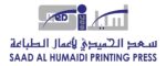Saad Al Humaidi Press